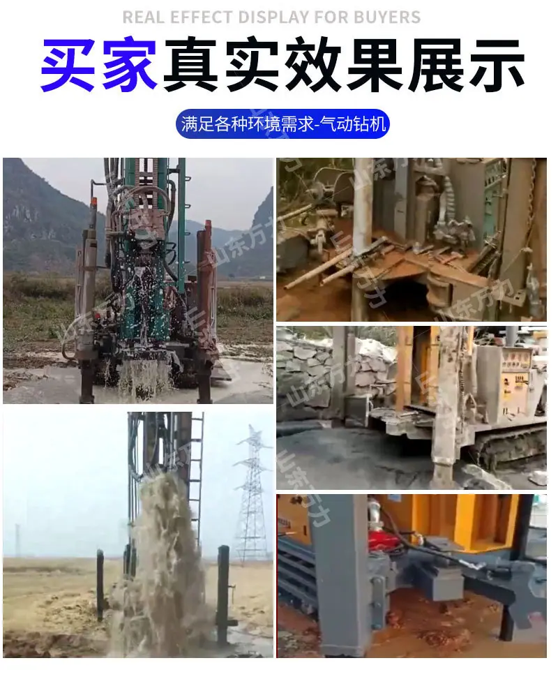 详情页_09.jpg