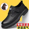 Nueva colección de otoño: Zapatos de cuero para hombre, hechos a mano, elegantes y cómodos, para uso de negocios y casual, con un diseño retro de ropa de trabajo, una puntera amplia, cordones y una suela suave y transpirable