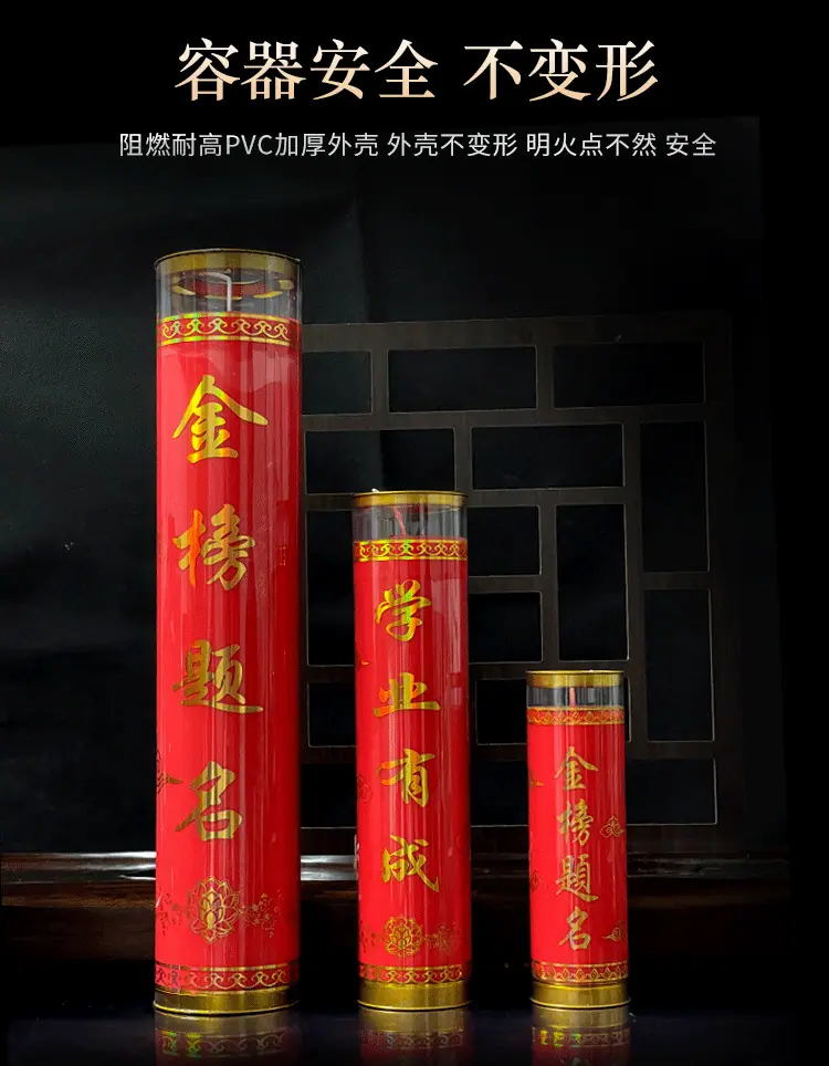 学业_05.png