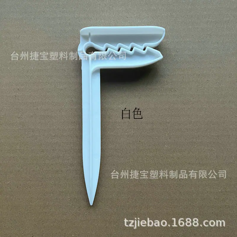 白色