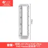 Accesorios Compatibles Wanchuang para Robot Aspirador Dreame L40 Ultra/X40 Ultra: Cepillo Lateral, Mopa, Bolsa de Polvo, Filtro