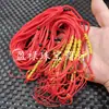 Hilo Amarillo Grueso, Cuerda de Colgante Ajustable, Jade, Jade Hetian, Cuerda de Colgante de Jaspe, Cuerda de Collar Telescópica, Cuerda de Hilo de Jade