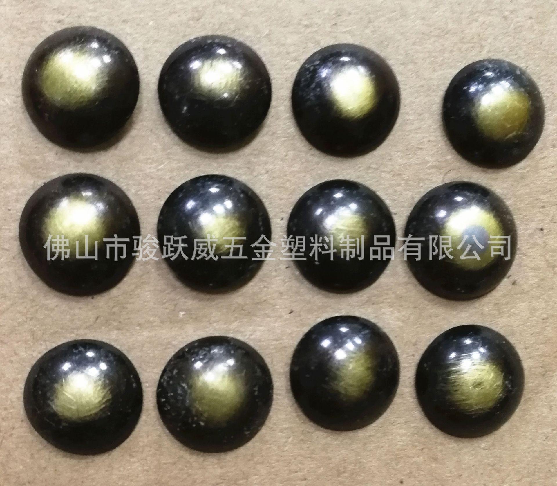 IMG_20190616_183122_副本