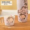 Tazas para Pastel del Día del Niño Dibujos Animados Una variedad de lindas tazas para Muffin opcionales portapapeles de papel para alta temperatura suministros para hornear taza para pastel