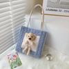 Bolsa de tecido artesanal faça você mesmo, bolsa de tecido artesanal, bolsa de ombro tecida à mão, bolsa fofa de urso da moda para namorada