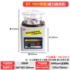 Kt185 Máquina Pulidora Magnética Joyería Joyería Metal Máquina Pulidora Molienda Automática Adelante y Atrás y Desbarbado