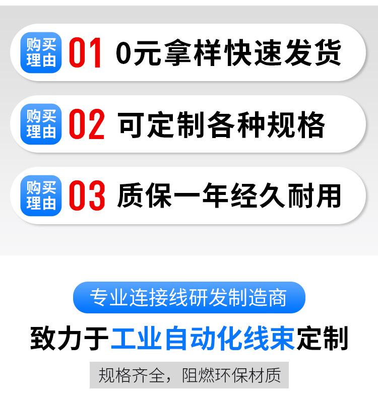 详情页_06.jpg