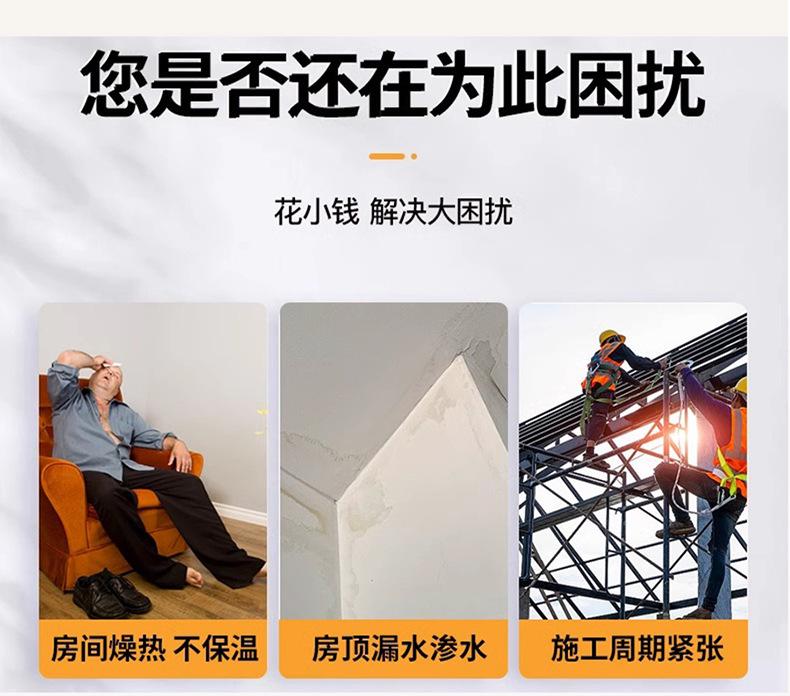 详情图_3.jpg