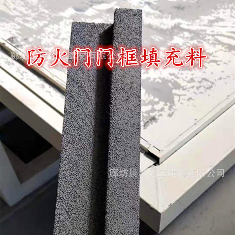 c2e5492c24d789cde61c43d499f48a