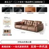 Fabricante a gran escala que produce un sofá de estilo vintage, con respaldo ajustable, de cuero genuino para salas de estar, con un diseño de líneas rectas y una chaise longue