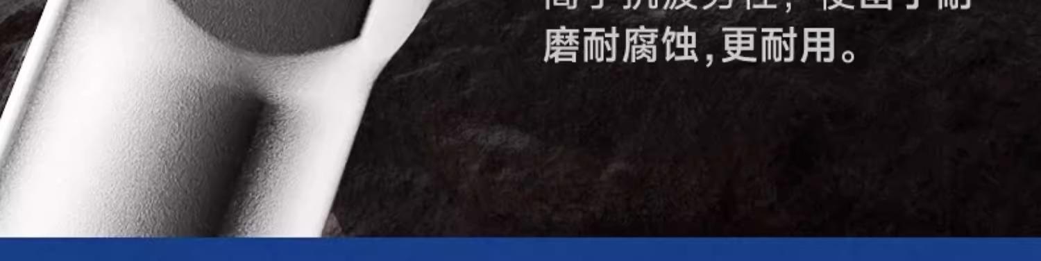 详情图片_11.jpg