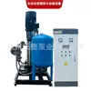 Equipamento de Abastecimento de Água Secundário Ward 5,5Kw Um Controle Três Aço Inoxidável Totalmente Automático Inteligente Modo Duplo Conversão de Frequência Equipamento de Abastecimento de Água