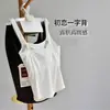 [Camiseta Primer Amor] 25 Primavera y Verano Nuevo Ropa de Mujer Tencel con Hilo Algodón de Bambú Camisola Chaleco con Copa Fija