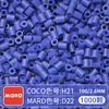 Pacote de Refil de Contas MARD 221 Cores Fusion Beads Saco de 10g 1000 Peças Conjunto Completo Materiais de Contas de Alta Qualidade Atacado