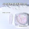 Nuevo Ojos Soñadores Láser Brillo Mini Punto Hexagonal Brillo Color Caramelo Polvo Brillante Decoración para Uñas