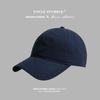 Gorra de Béisbol para Viajes al Aire Libre para Hombres, Parte Superior Suave, Primavera y Otoño, Parte Superior Rígida, Bordada, Hecha a Medida, Protección Solar, Transpirable, Versátil, Circunferencia de Cabeza Grande
