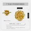 Hebillas Metálicas para Zapatos, Accesorios Decorativos Florales Dorados para Zapatos, Decoraciones de Hebillas para Zapatos, Mocasines, Accesorios para Zapatos de Mujer, Piezas de Hebilla de Inserción