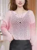 Suéter de Punto Hueco con Hombros Caídos, Estilo Primavera 2026, Corto de Corte Holgado, Suéter Casual Simple Adelgazante, Top de Moda para Mujer