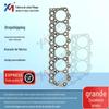 Junta da Cabeça do Cilindro Mitsubishi Aplicável ME081734C Kit de Reparo do Motor Bloco de Cilindros Junta de Vedação