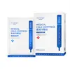 Dispositivo médico de Clase II, mascarilla facial de compresa fría de grado médico Yue Yan Mei, apósito líquido postquirúrgico, colágeno tipo III