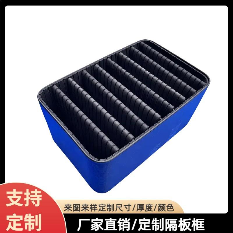 定制框.jpg