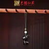 Sândalo Personagem Animal Corrente de Celular Pingente Chaveiro de Carro Yiming Xianyuan Presente Criativo Pingente para Homens e Mulheres