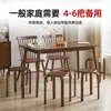 Taburete Sencillo de Madera Maciza, Taburete Redondo Apilable, Engrosado, Resistente y Duradero, Taburete para Mesa de Comedor, Taburete para Sala de Estar