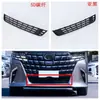 24 ELFA modificación adecuada para Toyota Alphard manija puerta muñeca salida de aire espejo retrovisor decoración control central palanca L