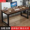Mesa de Computador de Mesa, Mesa de Estudo para Casa, Mesa de Escritório Simples Moderna, Mesa de Jogos para Quarto, Mesa de Estudo para Estudante, Mesa de Escrita para Casa de Aluguel