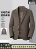Chaqueta de traje de lana cálida de otoño e invierno para hombres de mediana edad y mayores, con forro desmontable, color liso, chaqueta de negocio de dos botones