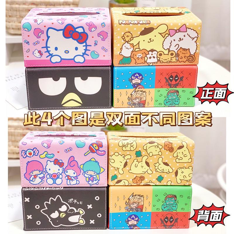 IMG_3470(20220320-152952)