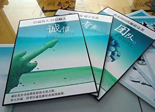 幼儿园DIY装饰彩色KT板