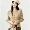 Nueva colección de otoño e invierno: suéter grueso de punto con patrón trenzado, con un elegante diseño de cuello halter y cuello en V, mangas largas y color negro. Talla única