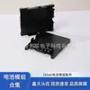 Sistema de Almacenamiento de Energía Industrial y Comercial 280Ah314Ah Accesorios de Batería Módulo Anti-Presión Placa Final Batería de Litio Pieza de Conexión de Aluminio