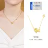 Collar de Plata de Ley S925 con Doce Colgantes del Zodiaco para Mujer, Cadena para Clavícula de Moneda del Año del Caballo del Zodiaco a la Moda, Regalo para Novia