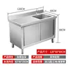 Gabinete de Cocina de Acero Inoxidable 304 Estilo Gabinete Fregadero Lavado de Manos Lavado de Verduras Fregadero de Gabinete Integrado Plataforma de Fregadero de un Solo Tazón