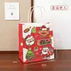 Bolsa de Presente de Natal Fofa, Bolsa de Mensageiro Criativa para Presente, Bolsa para Embalagem de Presente de Natal, Bolsa para Embalagem de Chá com Leite e Sobremesa