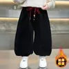 2510 Pantalones de Forro Polar para Niños Otoño/Invierno Jeans Jogger para Niño Pequeño 2026 Nuevo Mono de Forro Polar Espeso para Niños