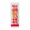 Paquete Pequeño de Cecina de Cerdo Deshebrada Jinzai 10g Especialidad de Hunan Sabor Picante Sabor Salsa Sabor Picante Sabor Cinco Especias Snack
