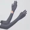 Guantes de Protección Solar para Mujer, Mangas Delgadas de Seda de Hielo para Verano, Mangas de Hielo con Protección UV para Conducir, Mangas Largas Extendidas, Mangas de Protección Solar