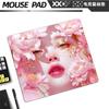 Novo Mouse Pad Série Filha da Natureza Jogo de E-Sports Pad Espessado Pad de Mesa Exquisito Toque Sedoso E-Sports