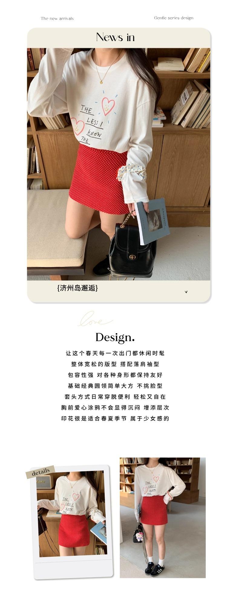 智允文案图.jpg