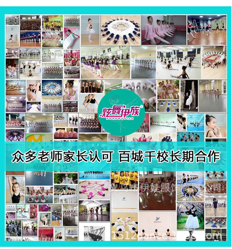 详情页_15.jpg
