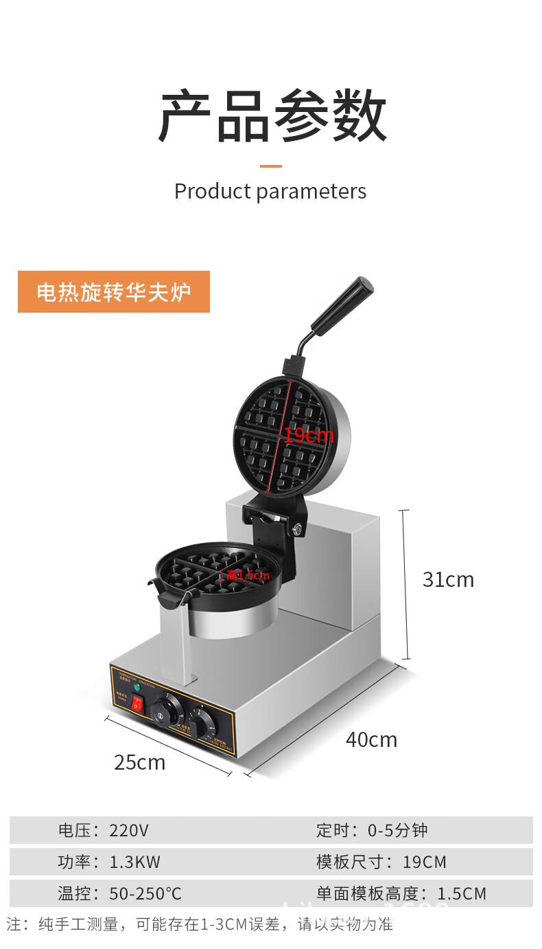 详情图11.jpg