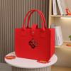 Precio de novia de boda china regalo de boda palabra de bendición feliz palabra de longevidad bolsa de fieltro estilo chino compromiso boda bolsa de dulces de Luna Llena