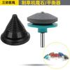 Equilibrador de cabeza de paja accesorios para cortacésped estante de almacenamiento de cuchillas de prueba de rectificado herramientas herramientas de ferretería para jardín