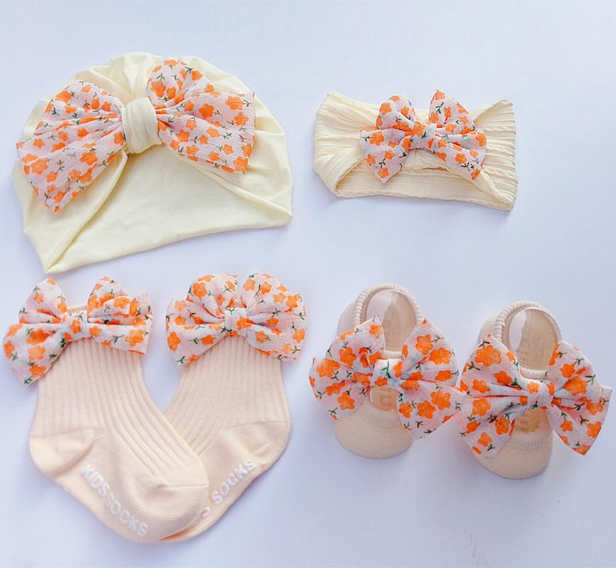 QQ图片20220507104133_副本