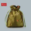 10YJGZ Bolsa de Seda Bordada com Cordão para Frutas de Canto Arredondado Bolsa para Joias Bolsa para Relíquias Culturais Bolsa de Noz Bolsa para Contas de Oração Bolsa de Estilo Antigo