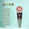 Massageador facial elétrico para sulcos nasogenianos, lifting e firmador do rosto, reduzindo rugas, Dispositivo de beleza Mousse com luz colorida