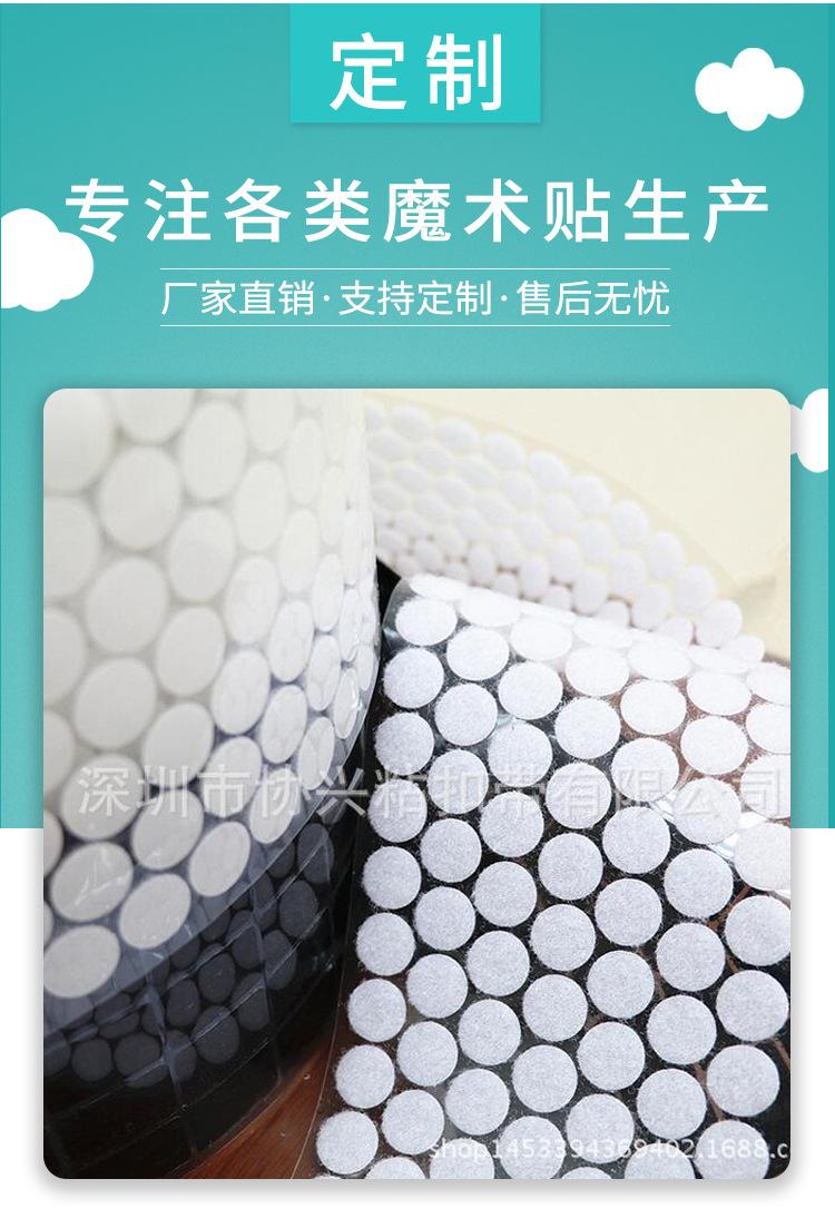 首屏